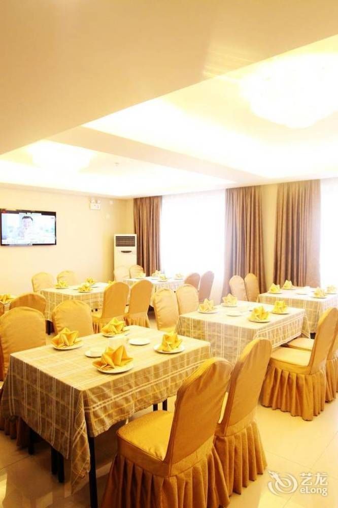 Chengdu Ronghome Hotel المظهر الخارجي الصورة