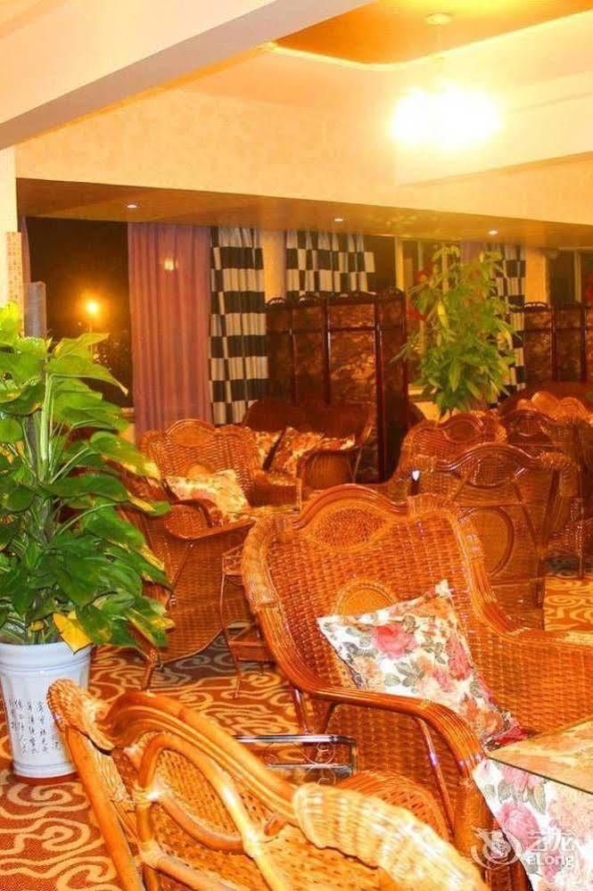 Chengdu Ronghome Hotel المظهر الخارجي الصورة